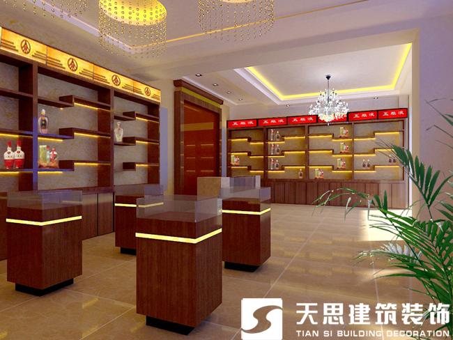 <a href=http://www.guoruitong.com/anli/ target=_blank class=infotextkey>合肥工裝</a>公司