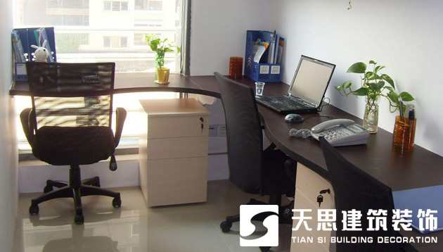 <a href=http://www.guoruitong.com/ target=_blank class=infotextkey>合肥辦公室裝修</a>