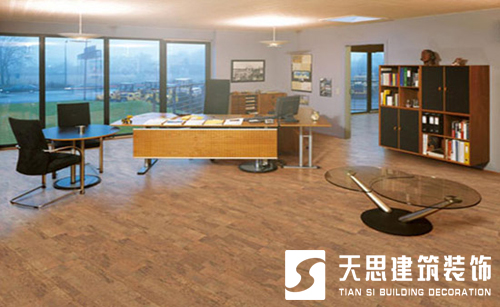 <a href=http://www.guoruitong.com/ target=_blank class=infotextkey>合肥辦公室裝修</a>