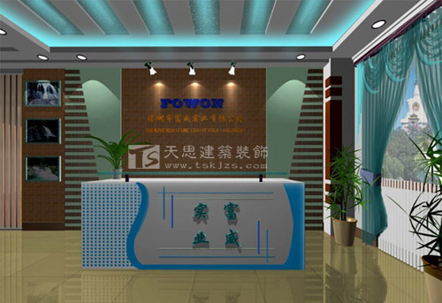 <a href=http://www.guoruitong.com/ target=_blank class=infotextkey>合肥辦公室裝修</a>