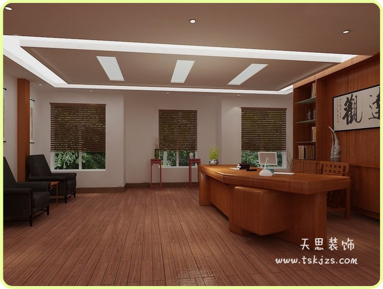 <a href=http://www.guoruitong.com/ target=_blank class=infotextkey>合肥辦公室裝修</a>