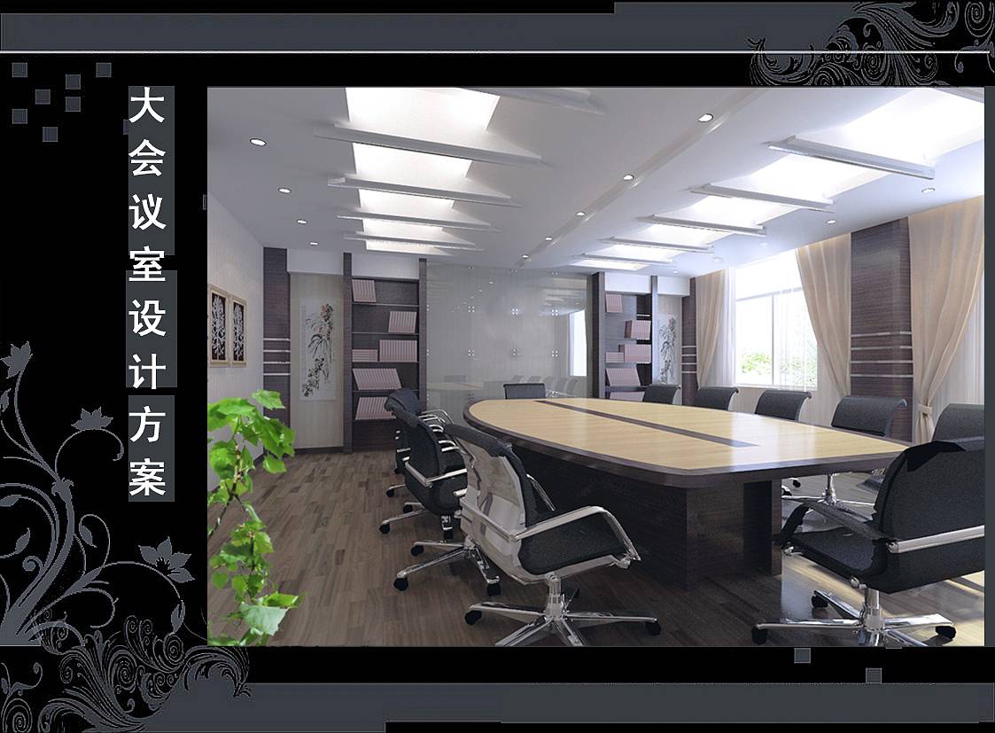 <a href=http://www.guoruitong.com/ target=_blank class=infotextkey>合肥辦公室裝修</a>