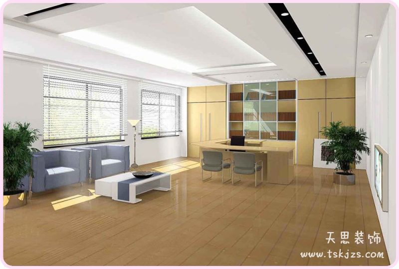 <a href=http://www.guoruitong.com/ target=_blank class=infotextkey>合肥辦公室裝修</a>