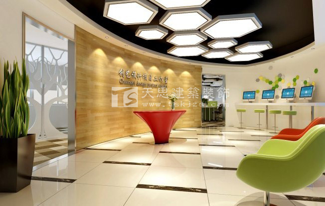 <a href=http://www.guoruitong.com/ target=_blank class=infotextkey>合肥辦公室裝修</a>