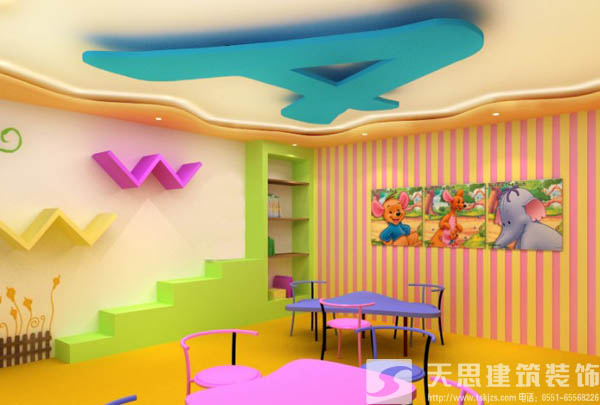 <a href=http://www.guoruitong.com/youeryuan/ target=_blank class=infotextkey>合肥幼兒園裝修</a>效果圖