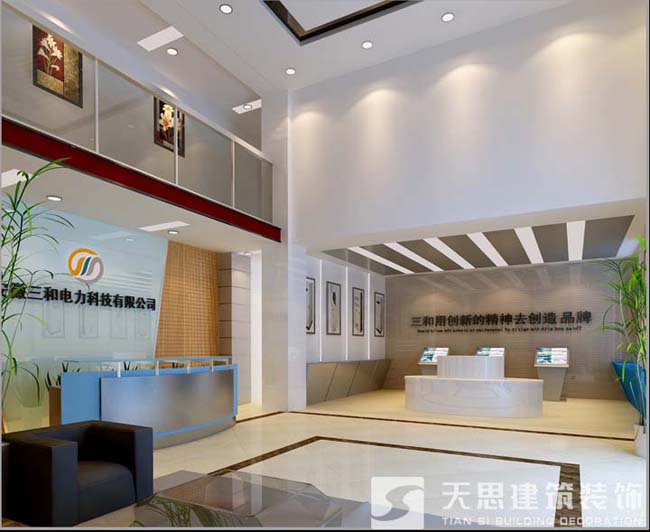 <a href=http://www.guoruitong.com/gccf/ target=_blank class=infotextkey>合肥廠房裝修</a>