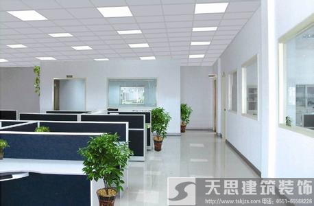 <a href=http://www.guoruitong.com/ target=_blank class=infotextkey>合肥辦公室裝修</a> 電路改造安全是第一