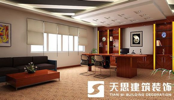 <a href=http://www.guoruitong.com/bgs/ target=_blank class=infotextkey>合肥辦公樓裝修</a>