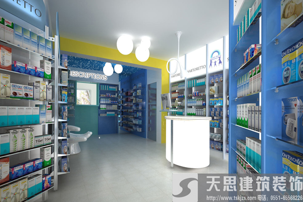 <a href=http://www.guoruitong.com/anli/ target=_blank class=infotextkey>合肥工裝</a>給你最好的藥店裝潢體驗(yàn)