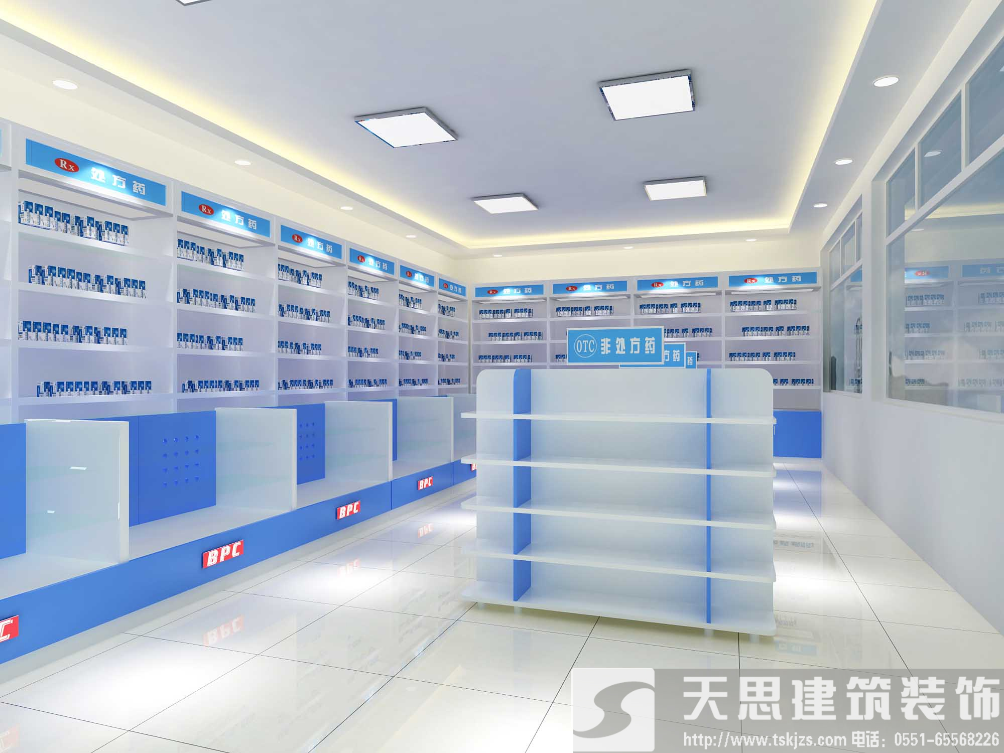 <a href=http://www.guoruitong.com/anli/ target=_blank class=infotextkey>合肥工裝</a>給你最好的藥店裝潢體驗(yàn)