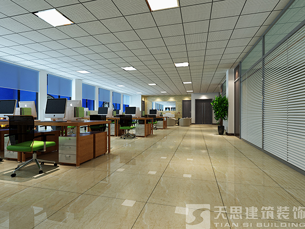 <a href=http://www.guoruitong.com/ target=_blank class=infotextkey>合肥辦公室裝修</a>設(shè)計(jì)打造多樣化辦公環(huán)境
