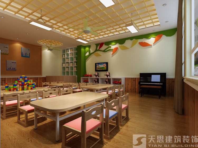 <a href=http://www.guoruitong.com/youeryuan/ target=_blank class=infotextkey>合肥幼兒園設(shè)計</a>