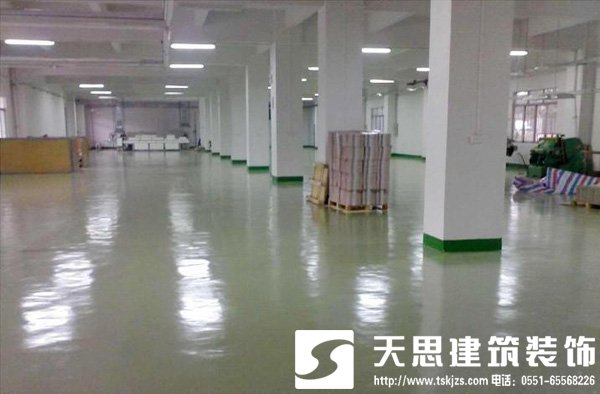 <a href=http://www.guoruitong.com/gccf/ target=_blank class=infotextkey>合肥廠房裝修</a>注意事項