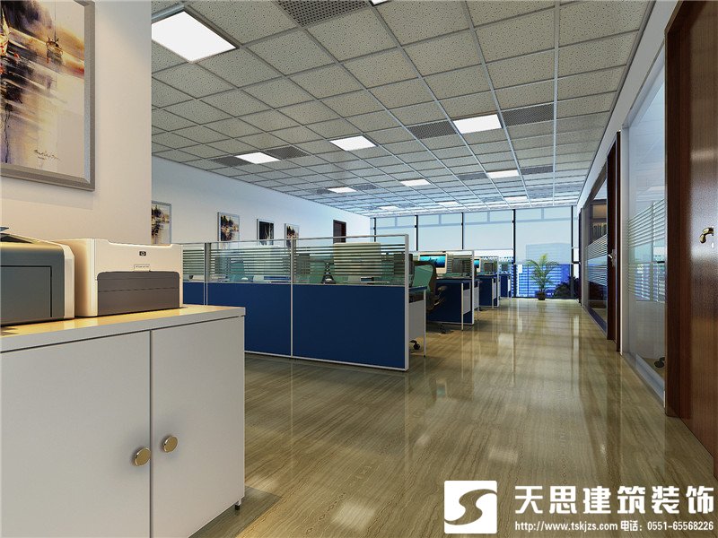 <a href=http://www.guoruitong.com/bangonganli/ target=_blank class=infotextkey>合肥辦公室設(shè)計(jì)</a>