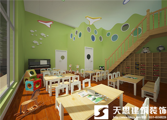 <a href=http://www.guoruitong.com/youeryuan/ target=_blank class=infotextkey>合肥幼兒園裝修</a>公司哪家好