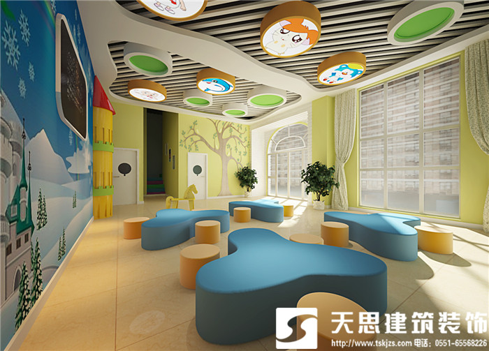 <a href=http://www.guoruitong.com/youeryuan/ target=_blank class=infotextkey>合肥幼兒園設計</a>
