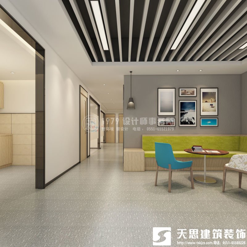 <a href=http://www.guoruitong.com/ target=_blank class=infotextkey>合肥辦公室裝修</a>要注意光在設(shè)計(jì)中的影響
