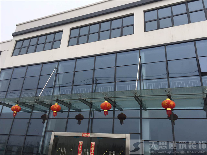 <a href=http://www.guoruitong.com/ target=_blank class=infotextkey>合肥辦公室裝修</a>設計