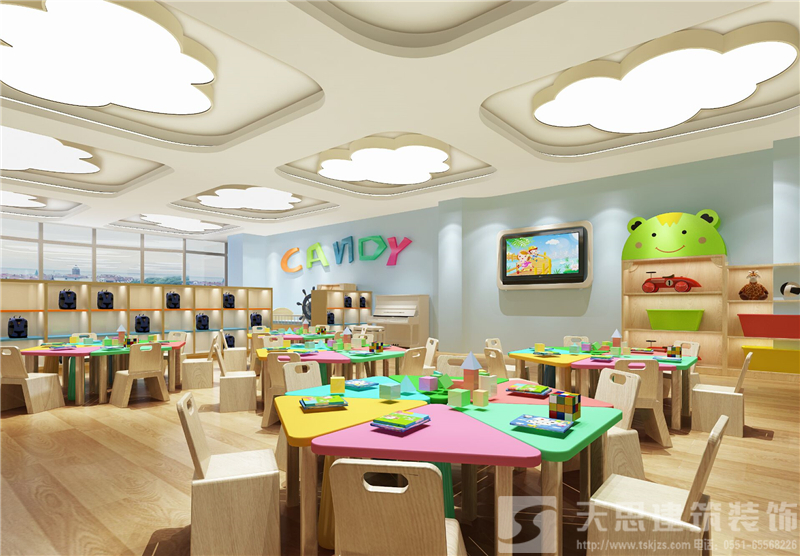<a href=http://www.guoruitong.com/youeryuan/ target=_blank class=infotextkey>合肥幼兒園設(shè)計</a>