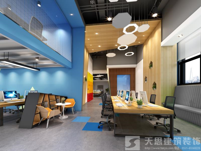 <a href=http://www.guoruitong.com/bangonganli/ target=_blank class=infotextkey>合肥辦公室設計</a>