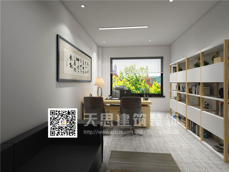 <a href=http://www.guoruitong.com/ target=_blank class=infotextkey>合肥辦公室裝修</a>設計