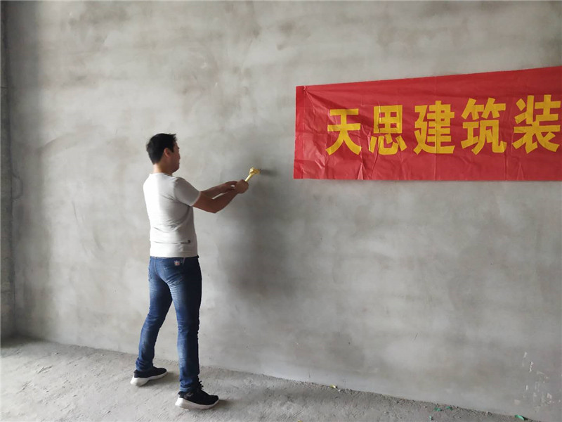 <a href=http://www.guoruitong.com/bangonganli/ target=_blank class=infotextkey>合肥辦公室設計</a>公司