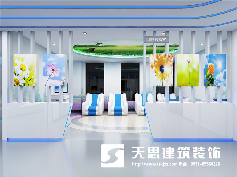 <a href=http://www.guoruitong.com/bgs/ target=_blank class=infotextkey>合肥辦公樓設(shè)計(jì)</a>公司