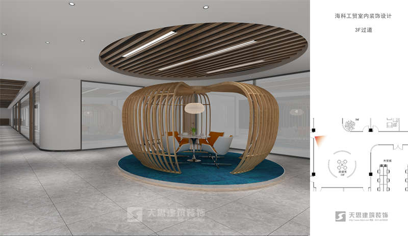 <a href=http://www.guoruitong.com/ target=_blank class=infotextkey>合肥辦公室裝修</a>